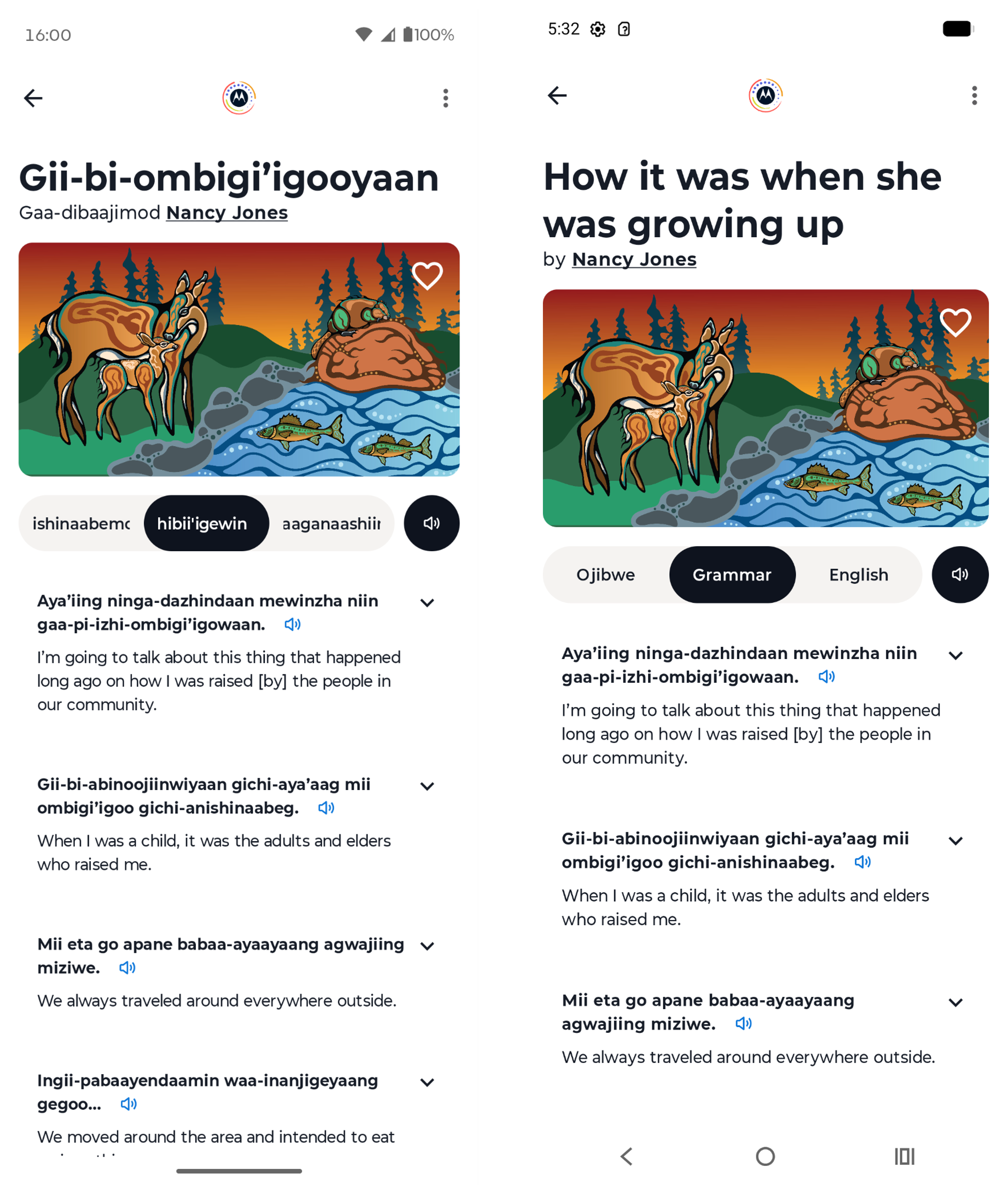 Ojibwe app screenshot