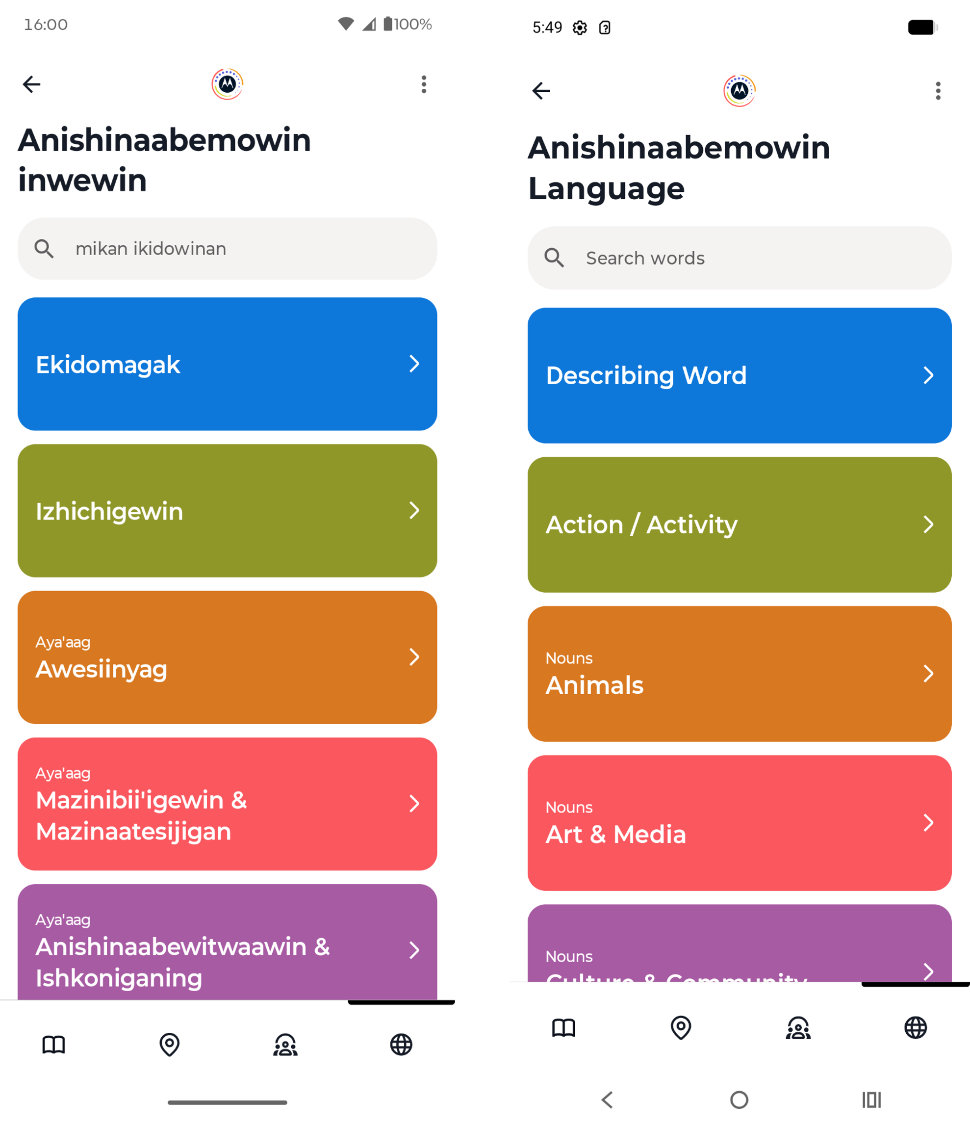 Ojibwe app screenshot