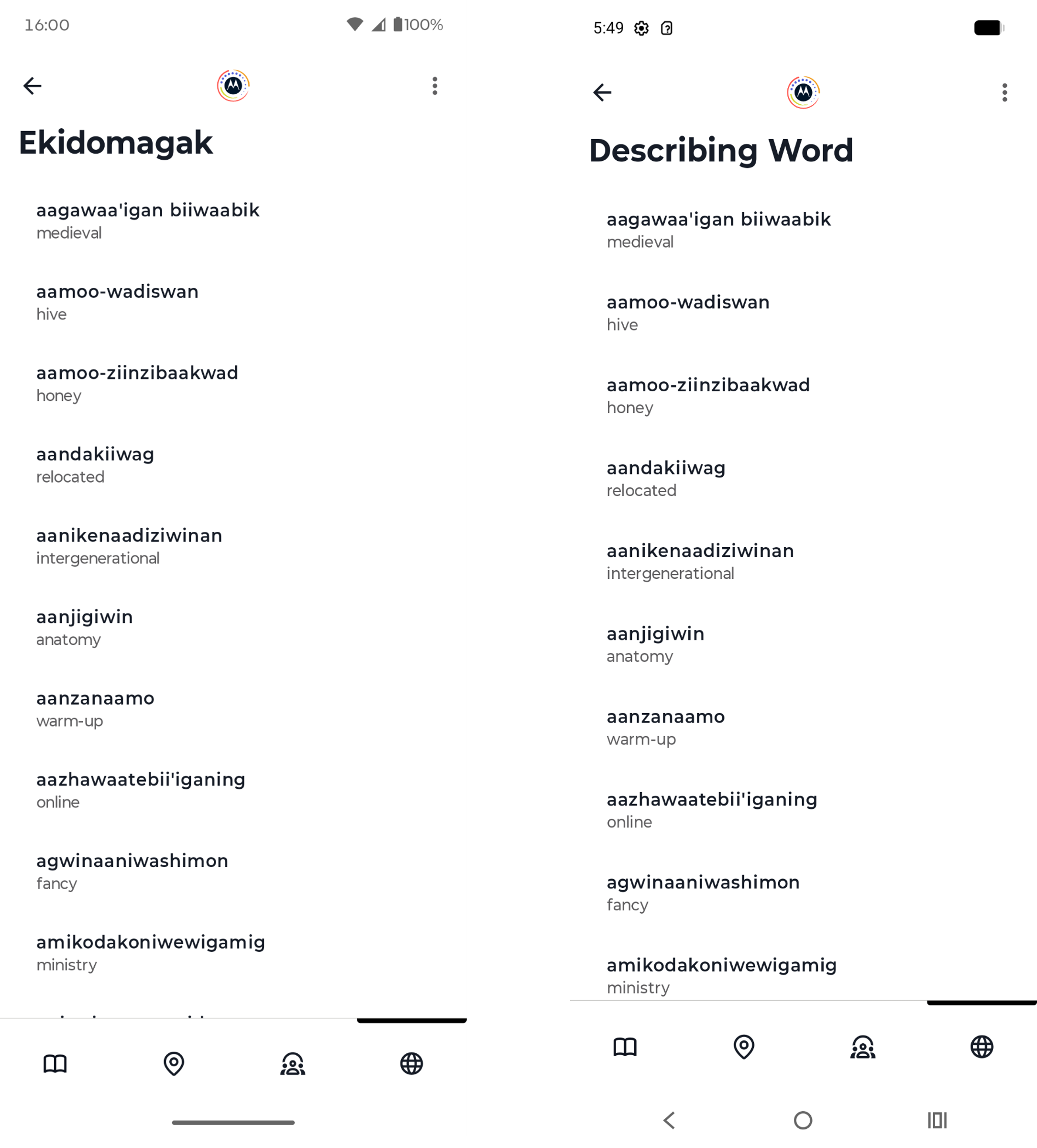 Ojibwe app screenshot