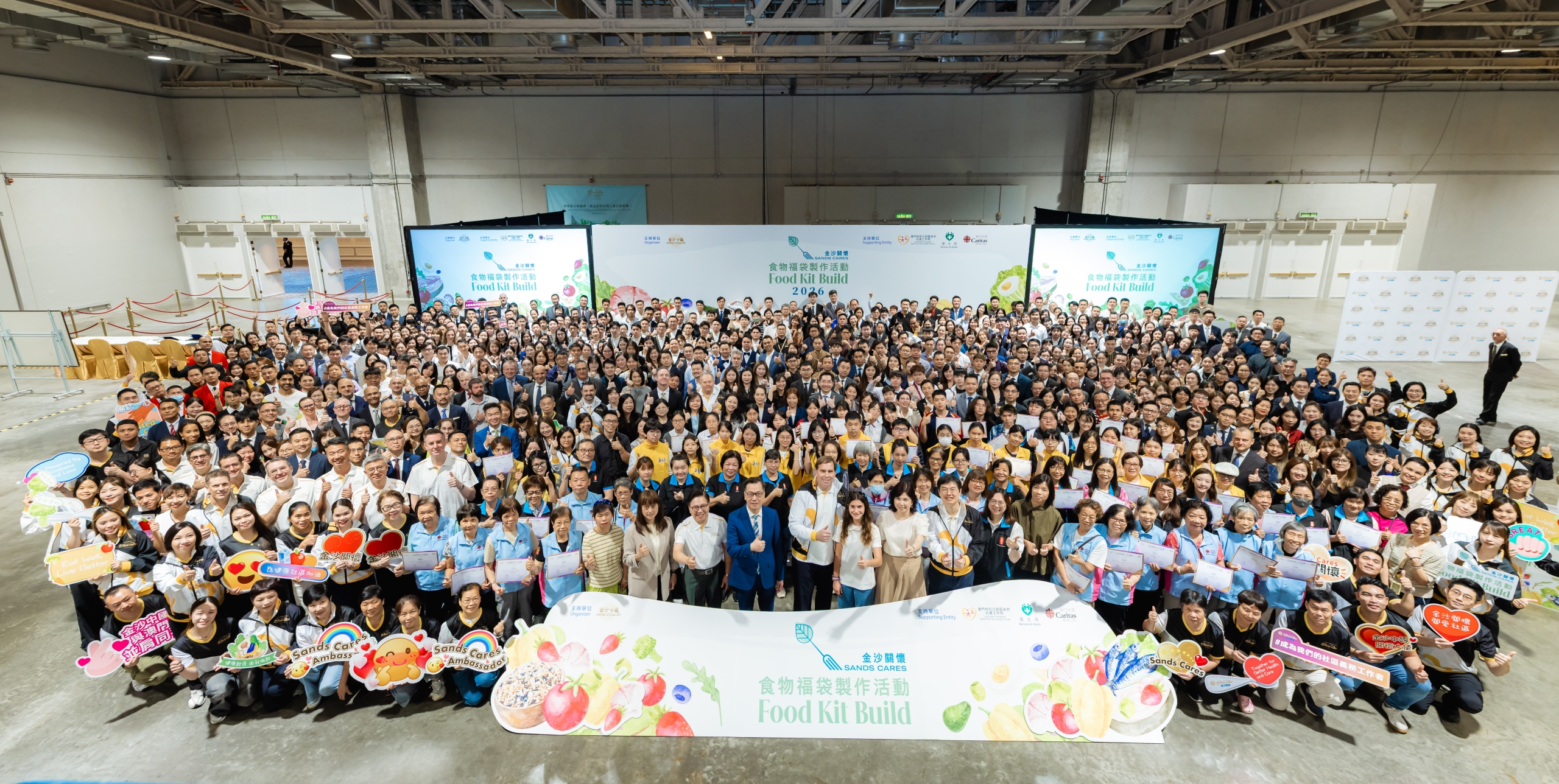 people at the food kit build event
