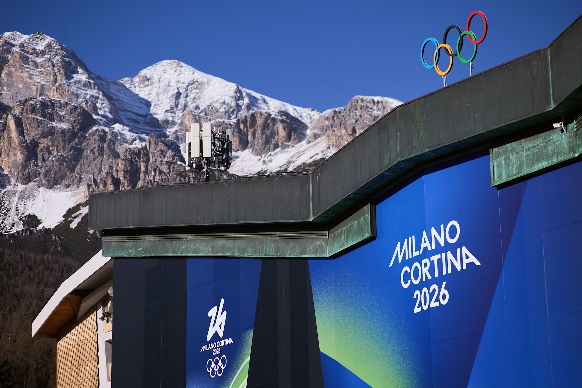 winter sports arena
