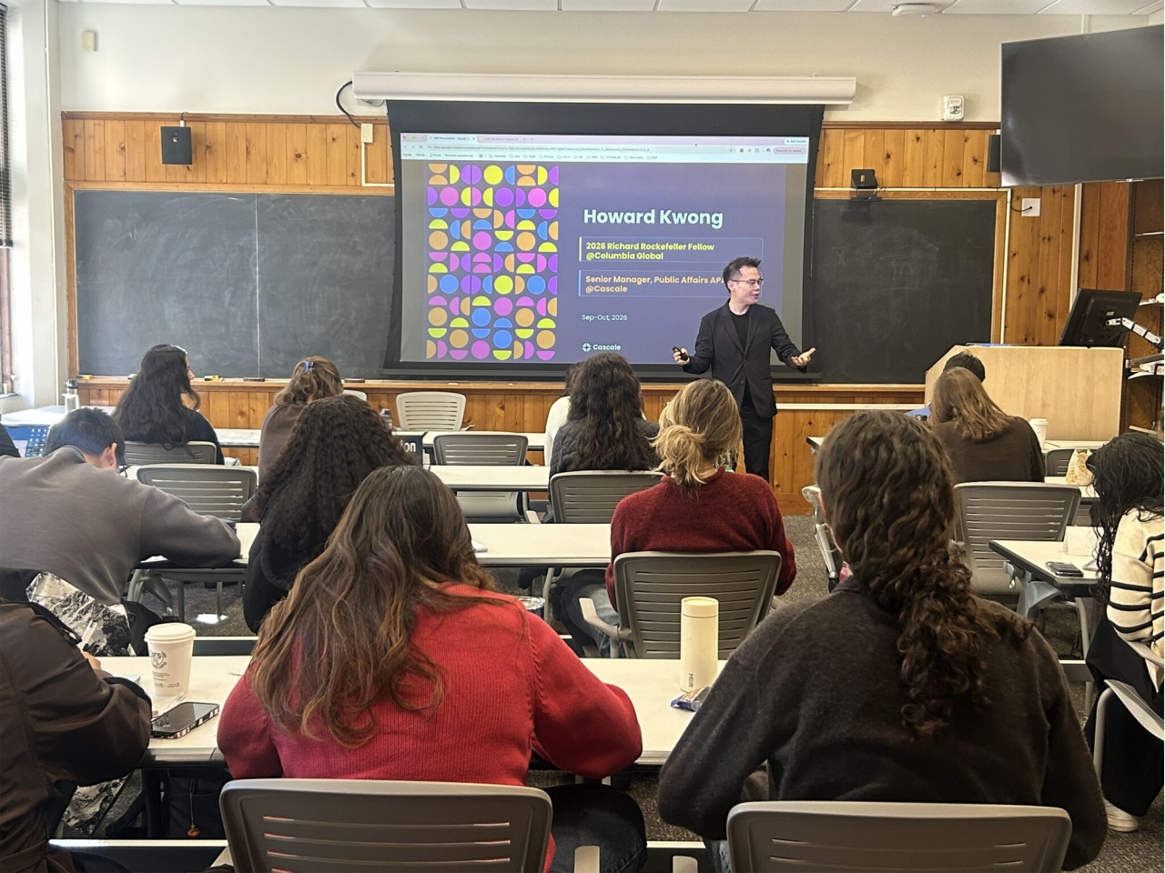 Howard Kwong presents at Yale