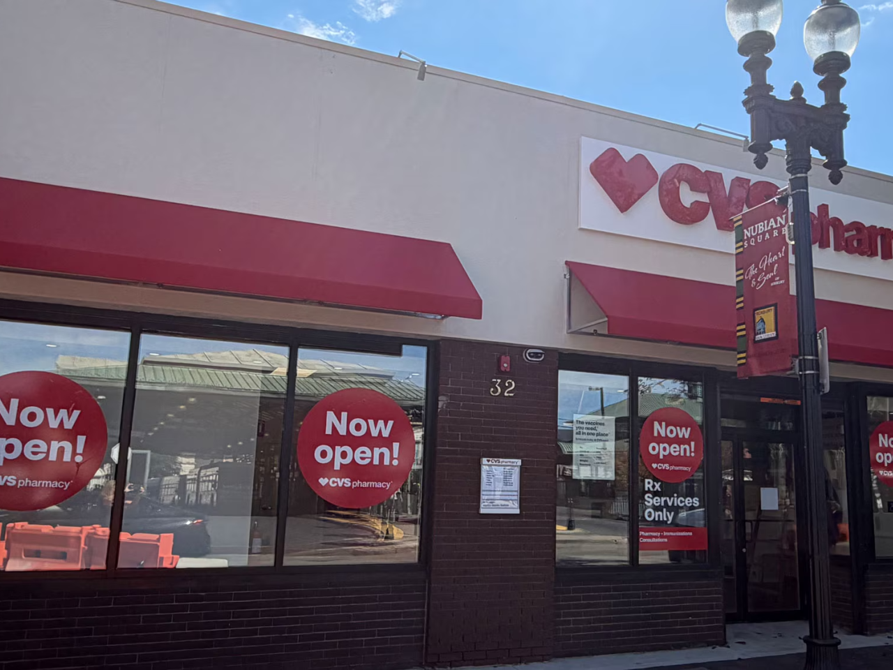 CVS pharmacy location