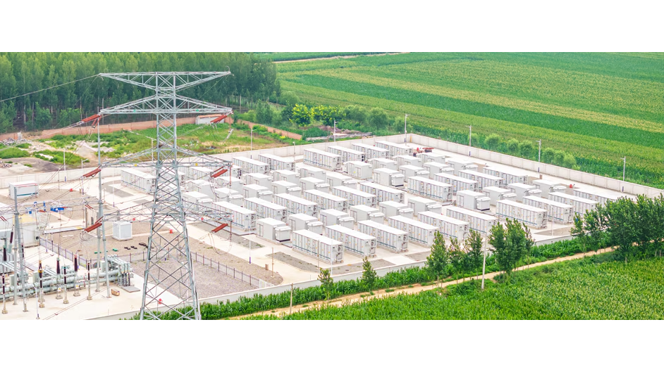 Power plant
