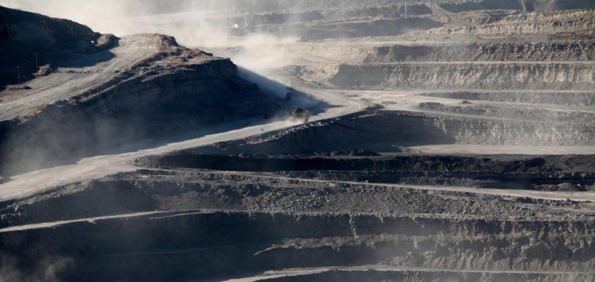 A photo of a mine 