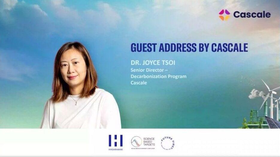 Cascale's Joyce Tsoi at Hirdaramani Event