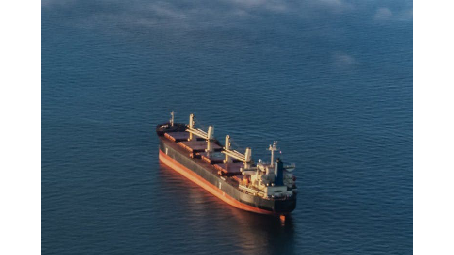 cargo ship at sea