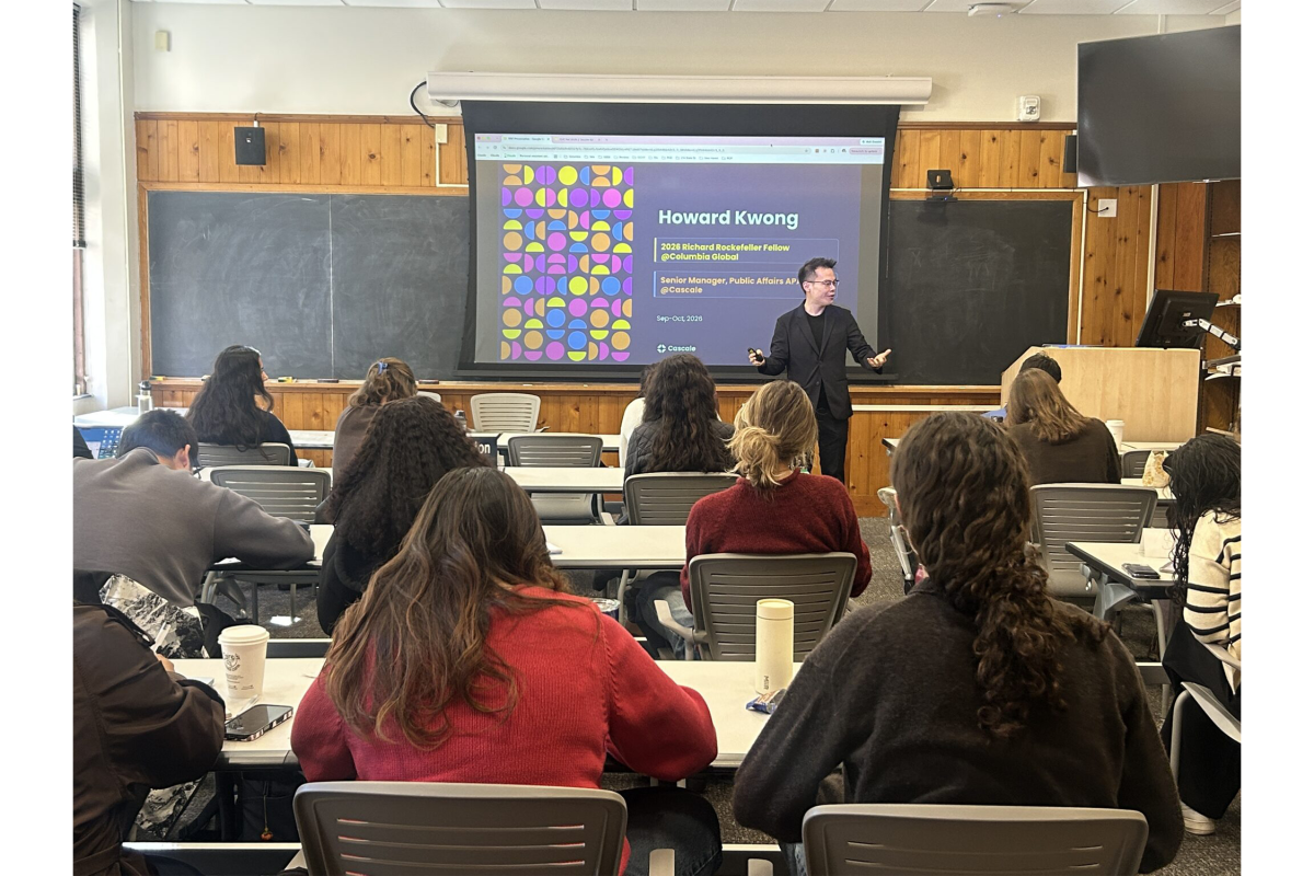 Howard Kwong presents at Yale