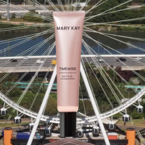 image of a makeup container