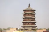 Yingxian Wooden Pagoda