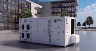 Battery Energy Storage System
