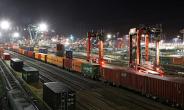 Rail Terminal Southampton