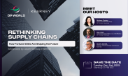 A promotional graphic for a DP World and Kearney webinar titled “Rethinking Supply Chains: How Fortune 500s Are Shaping the Future.” The left side shows tall buildings viewed from below. The right side lists the hosts with headshots: Brittany Caskey, Chief Commercial Officer, DP World in the Americas; Glen Clark, Chief Executive Officer, U.S. and Mexico, DP World in the Americas; and Suketu Gandhi, Partner, Global Strategic Operations at Kearney. A “Save the Date” box notes the event is 12 PM EST on Dec. 2.