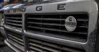 Dodge Ram 250
