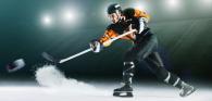 Hockey player hitting the puck