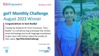 goIT Monthly Challenge August 2023 Winner
