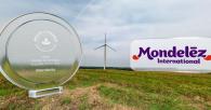 Photo of Award Plaque for Albertsons' Recipe for Change Supplier of the Year: Mondelez International
