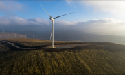 wind turbine