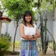 Ana Laura Obregón Jiménez