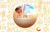 "Steps to thriving communities ensuring pay equity" over a photo of two people pointing to a large digital screen with graphs.