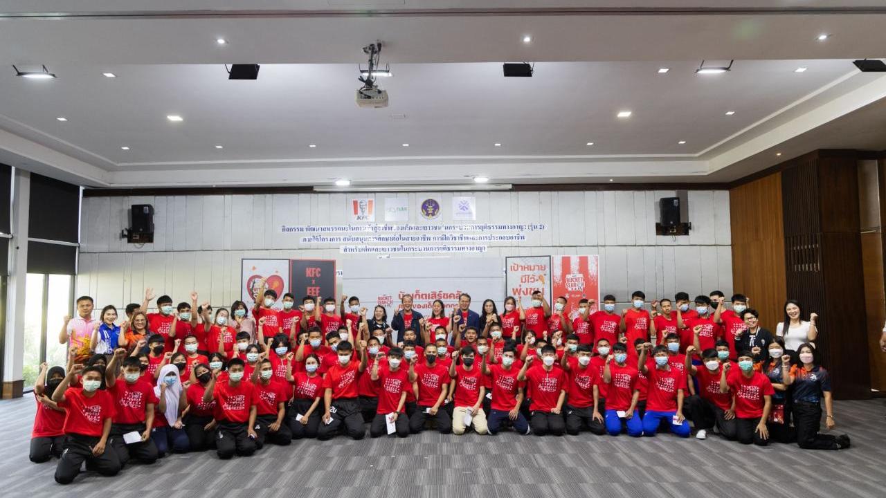 A large group photo