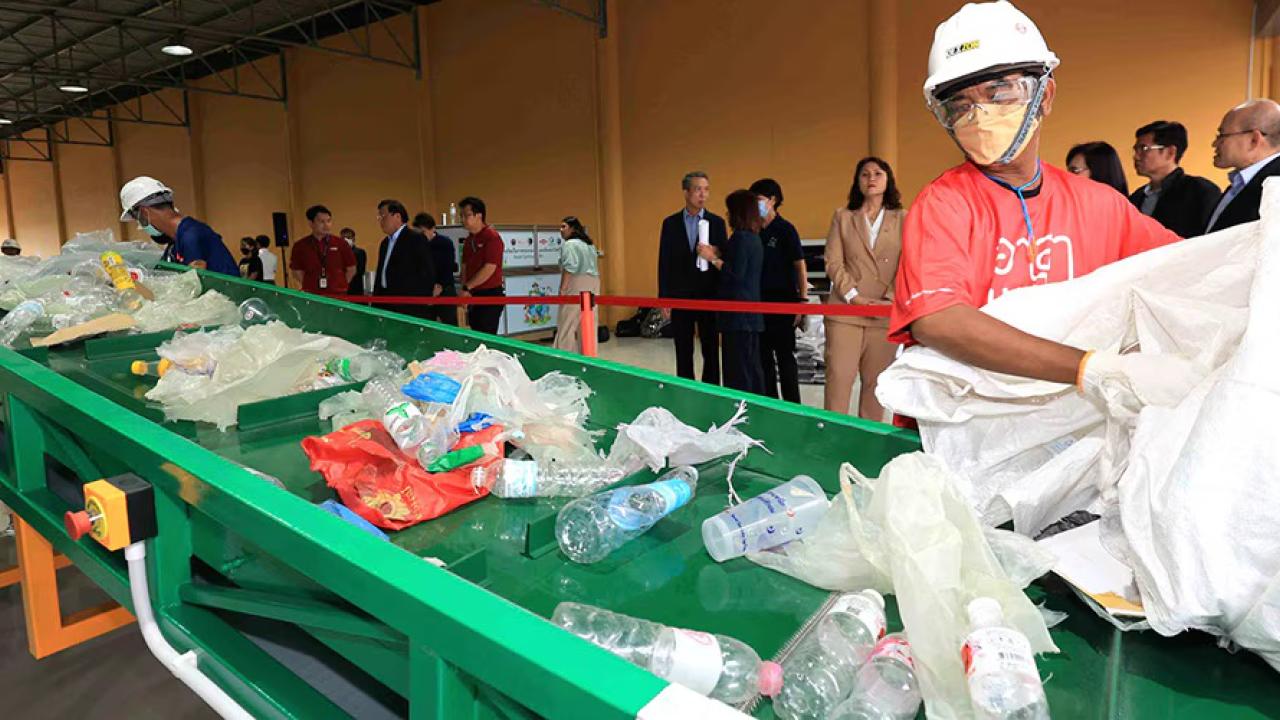 plastic packaging on a conveyor belt