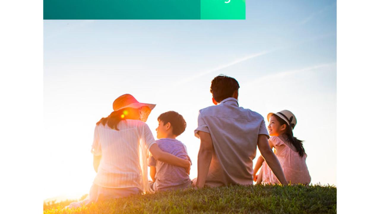 NRG's 2021 Sustainability Report Cover
