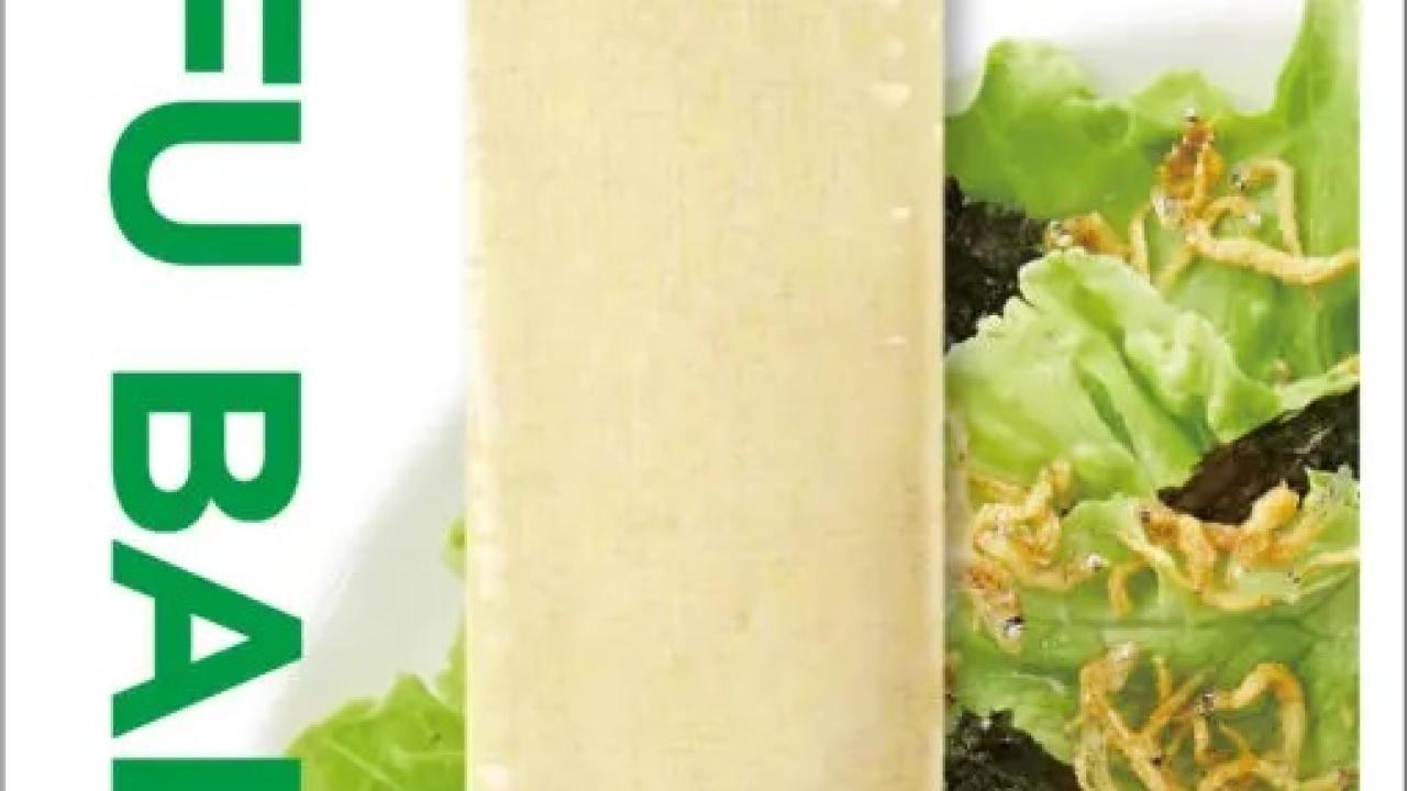 In Japan, local 7-Eleven convenience stores carry individually packaged tofu bars displaying the Sustainable U.S. Soy logo.