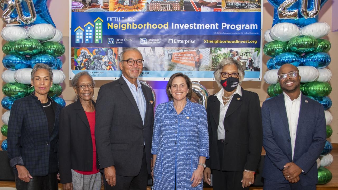 Group of people at Columbus Neighborhood Investment Program announcement