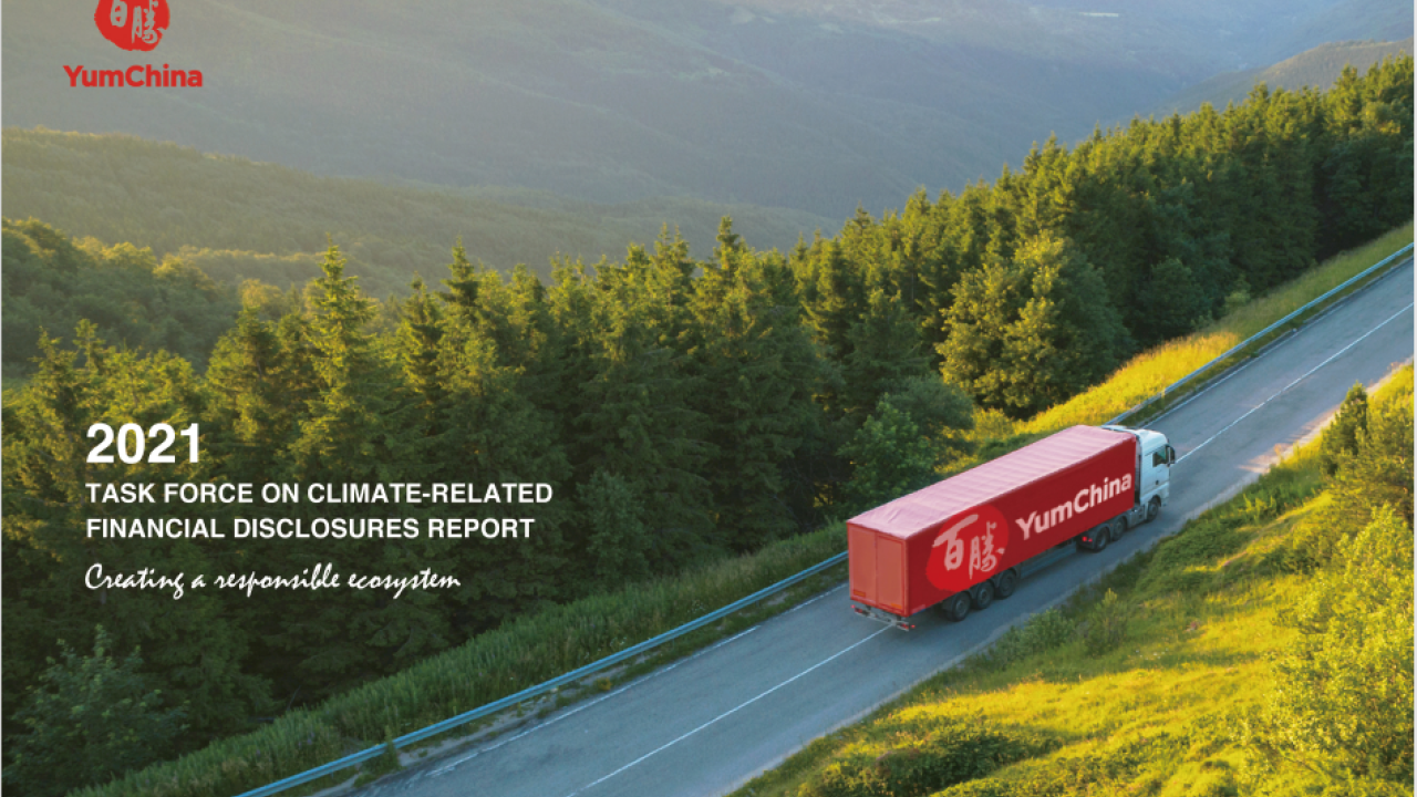 Yum China TCFD report cover