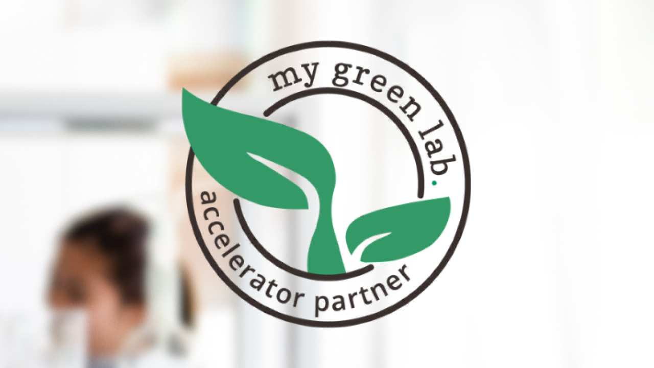 Accelerator Partner Program logo