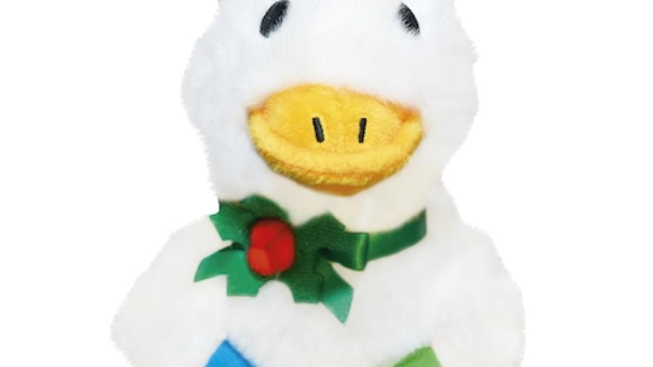 Aflac Holiday Duck.