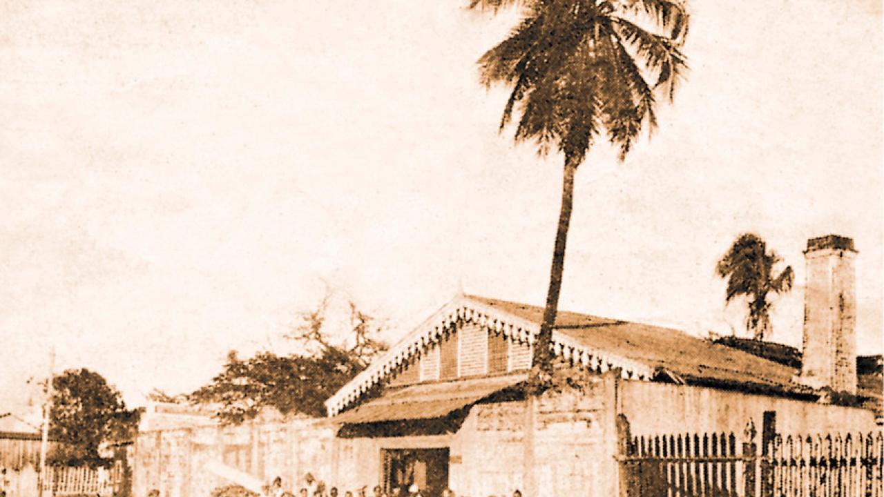 Original Bacardi Distillery