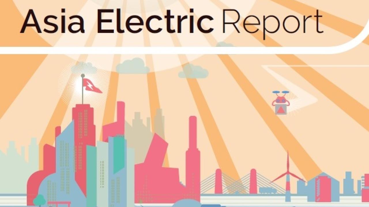 "Asia electric" report cover