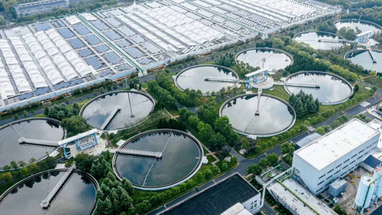 Water treatment plant