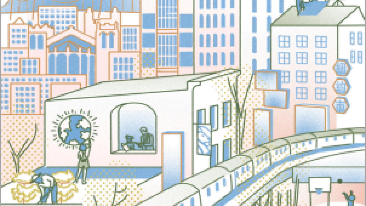 Cover page that reads, "City of Aspiration" above illustration of city