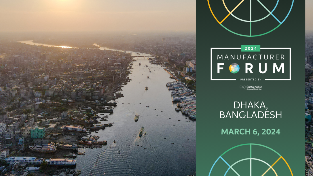 Manufacturer Forum Dhaka