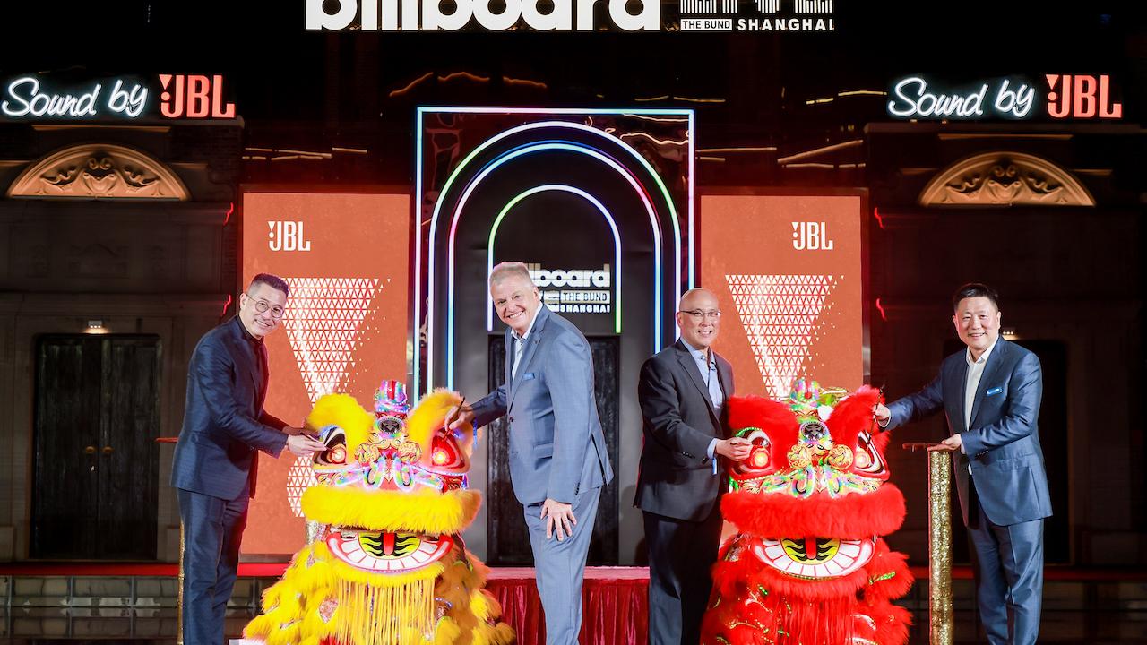 HARMAN and JBL China visit. CEO with HARMAN China teammates.