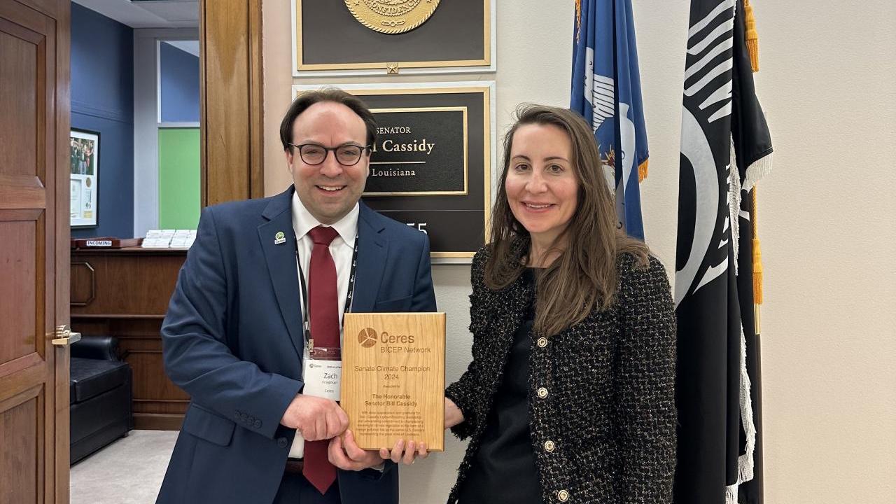 2024 BICEP Awards