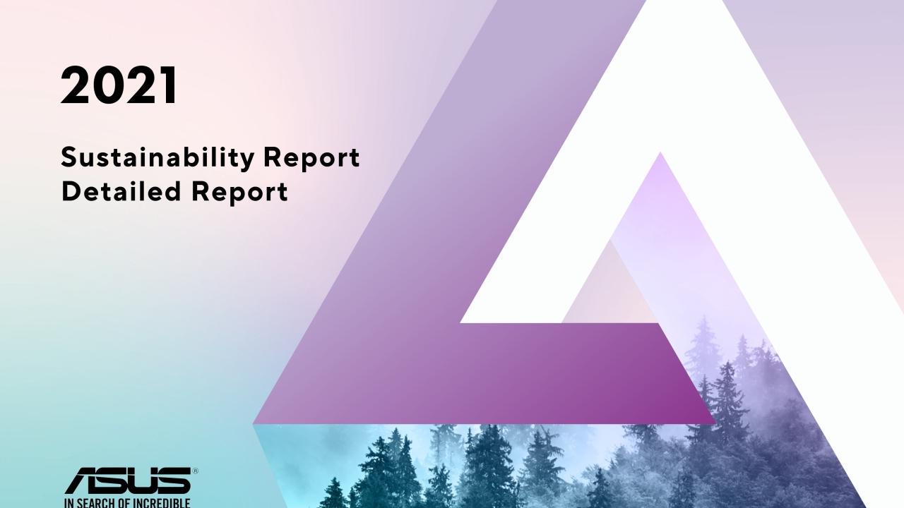 ASUS 2021 Sustainability Report cover