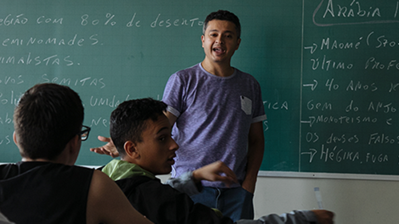 Teacher in front of class