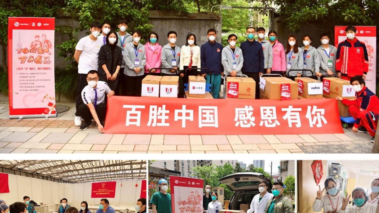 Yum China employees 