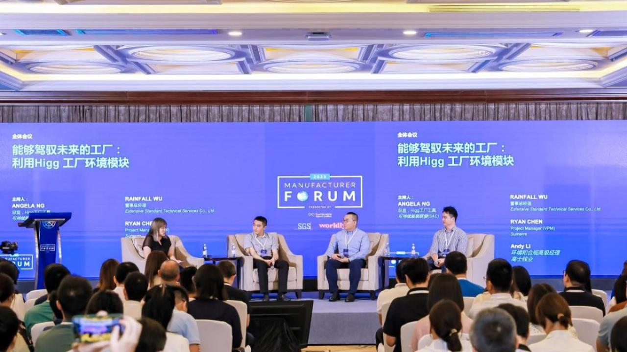 Manufacturer Forum in Shenzhen, China
