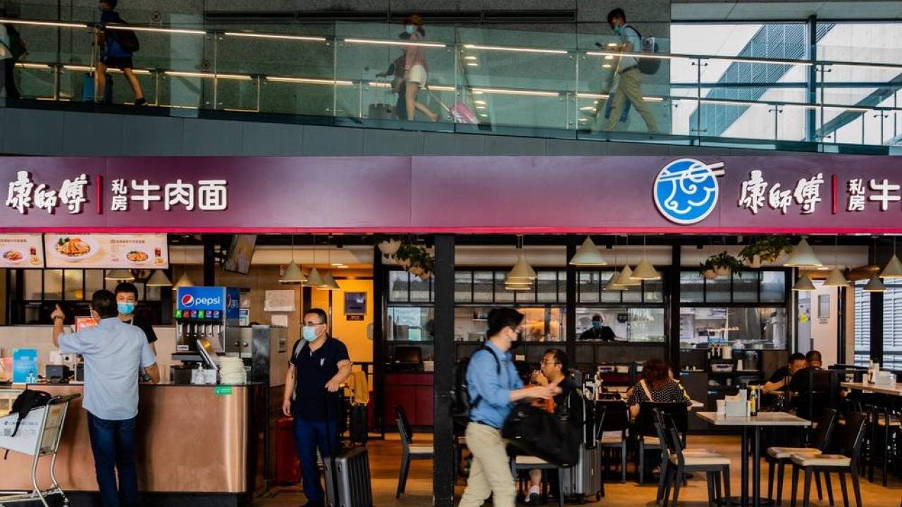 A Master Kong restaurant in Shanghai