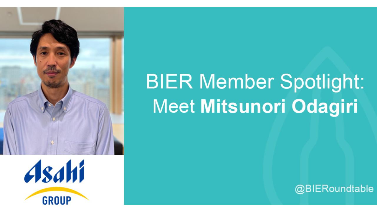 Meet Mitsunori Odagiri