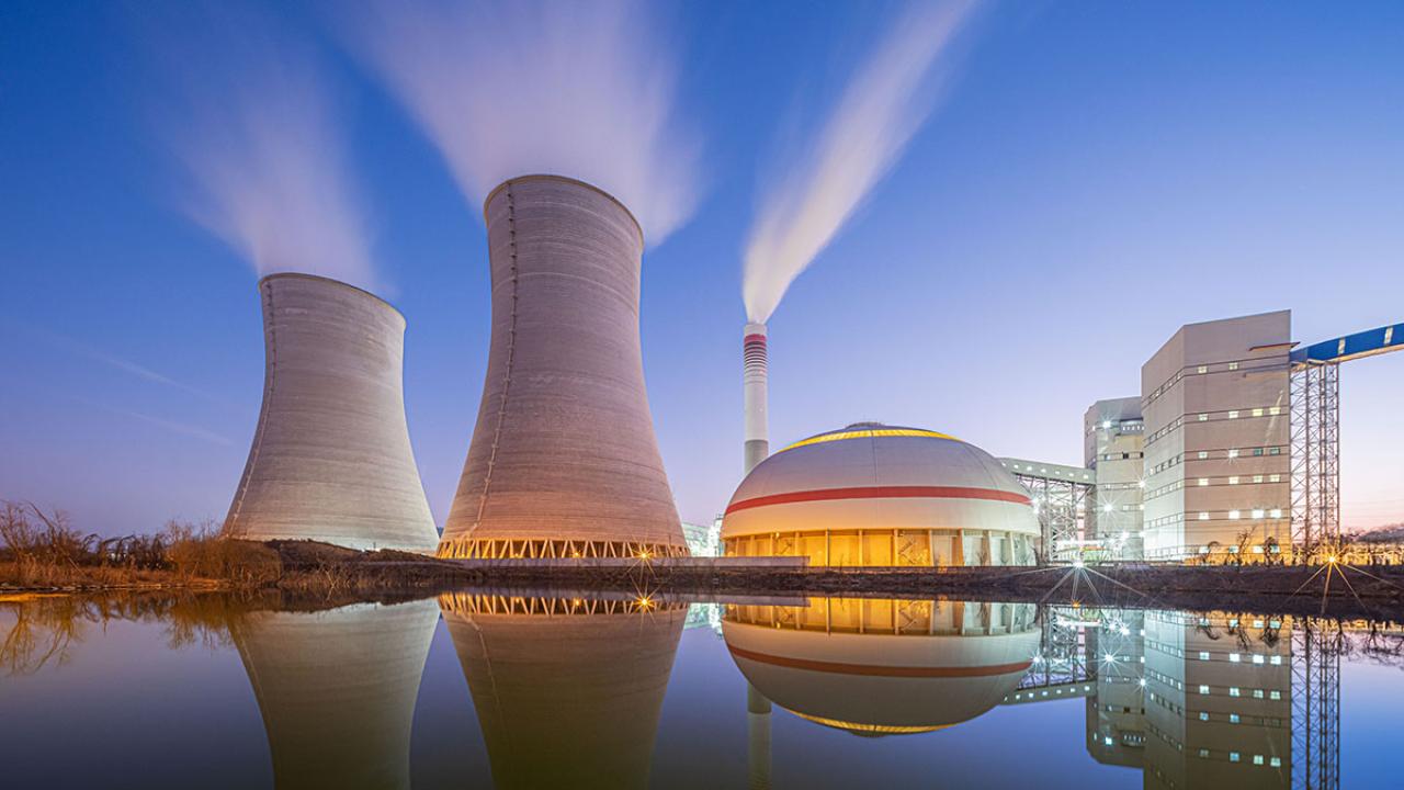 Nuclear power plant shown.