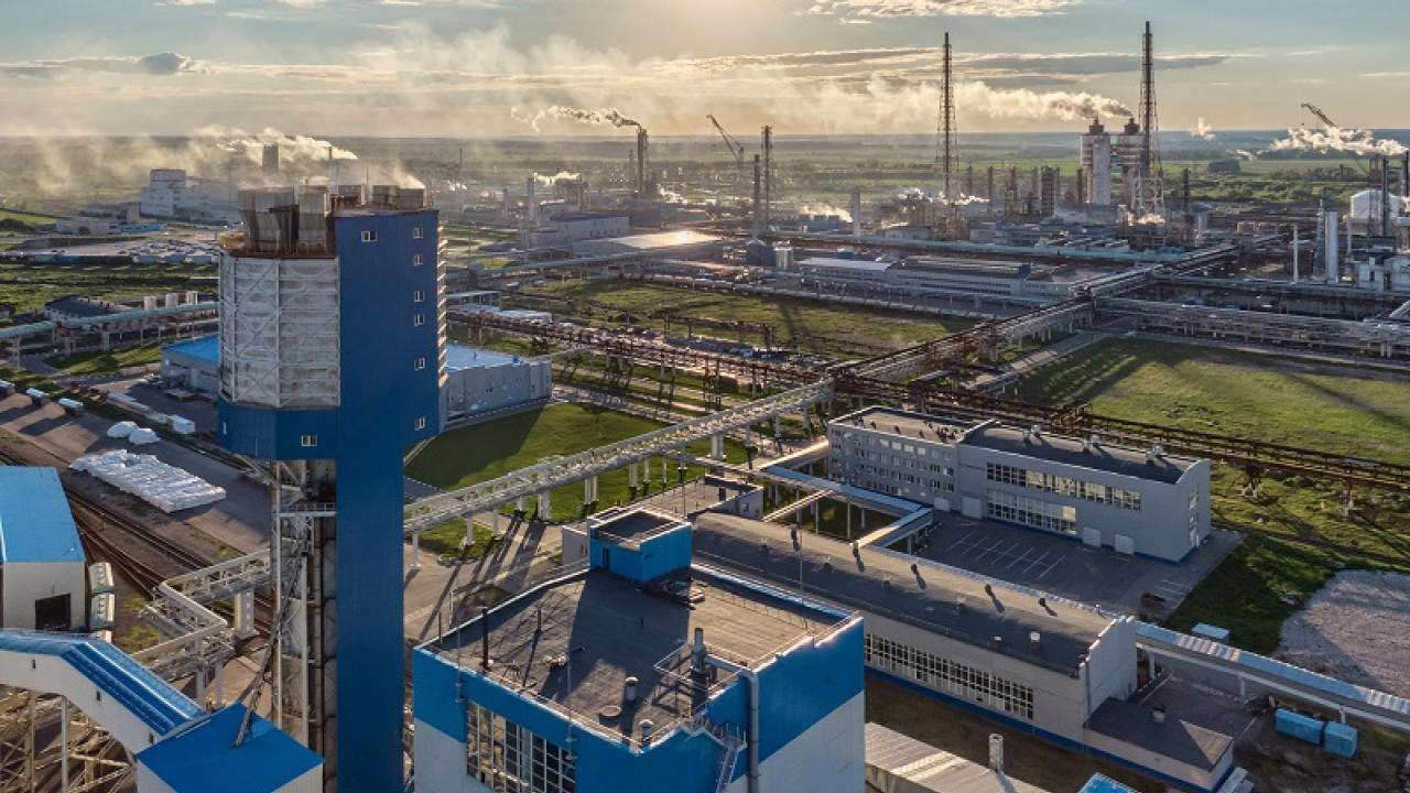 Manufacturing Plant