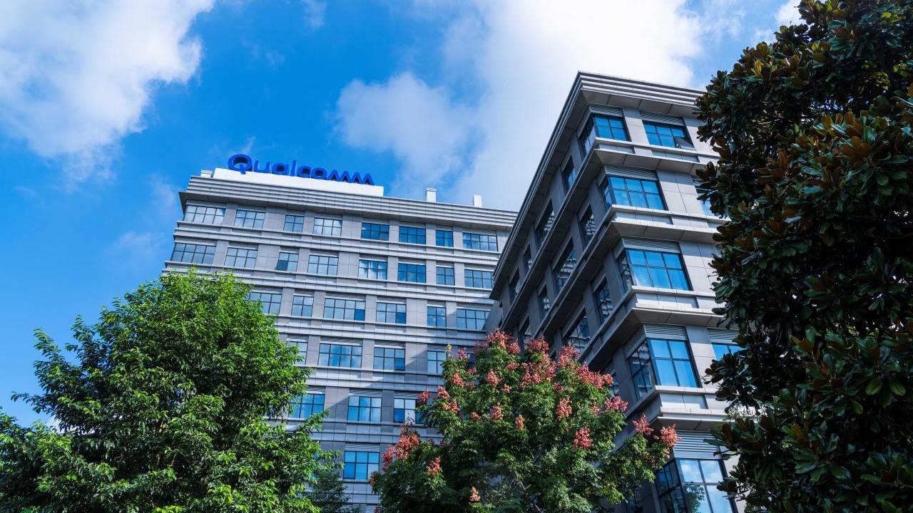 Office building with trees in front