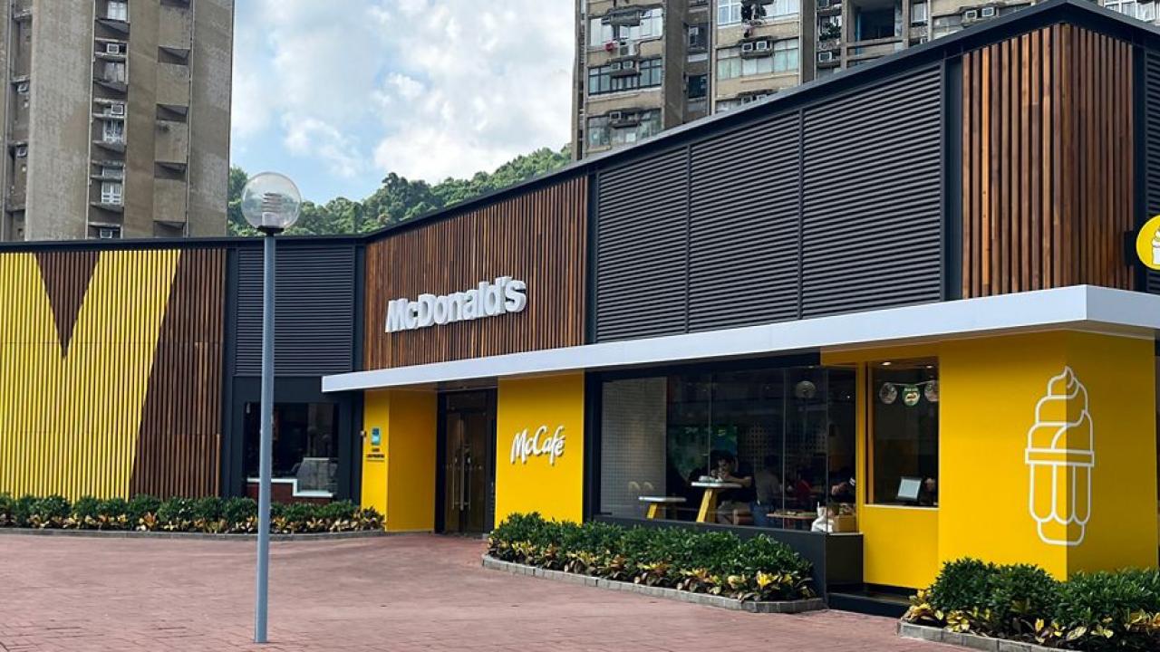 Outside of a McDonald’s restaurant