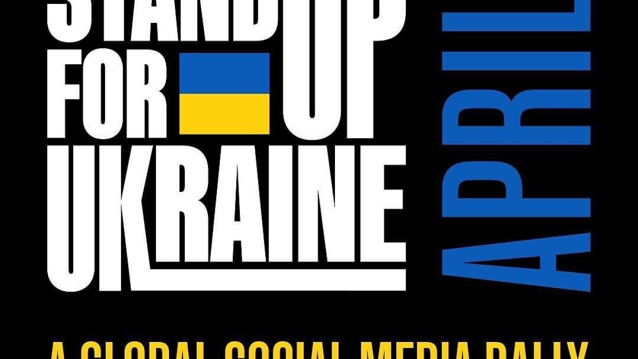 Stand Up For Ukraine event logo